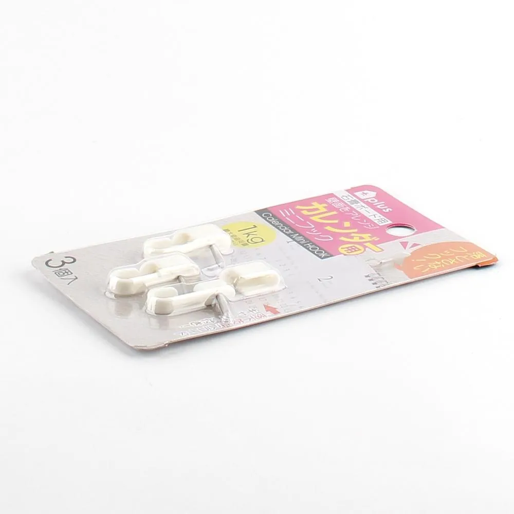 Hooks (WT/2.46x0.5x3cm (3pcs))