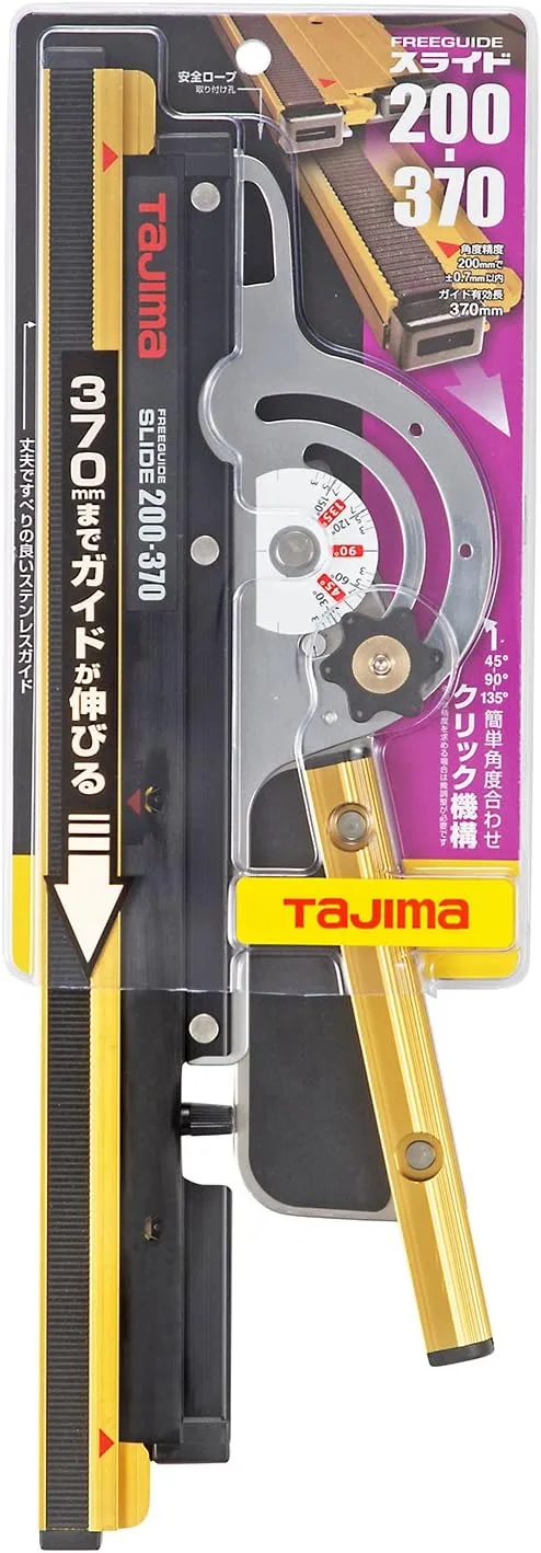 Tajima FG-SLD2037 Free Guide Slide, 0.8-1.5 inches (200-370 mm), Length 7.9-14.6 inches (200-370 mm)